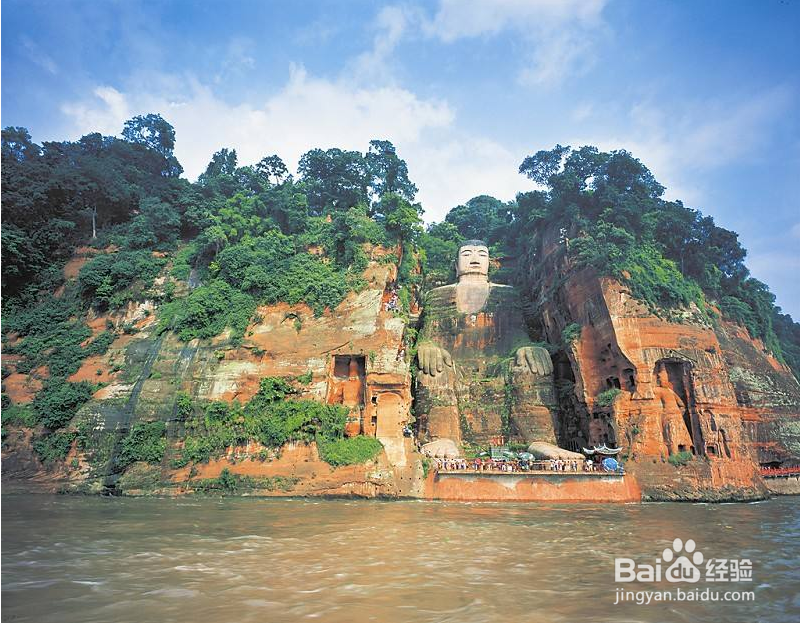 成都旅游攻略