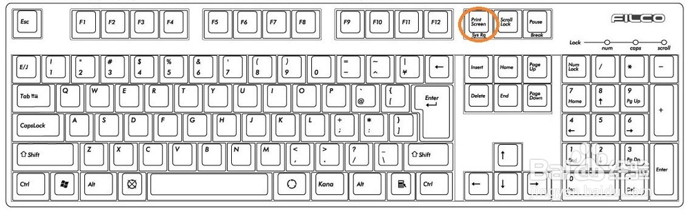 开始-运行-命令 解决电脑截图问题