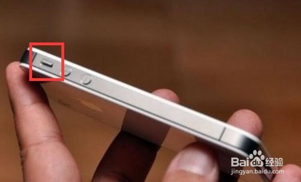 苹果手机突然没声音了怎么回事