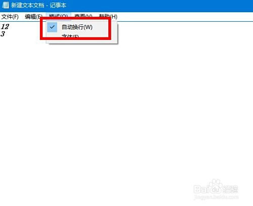 cad中鋼筋符號是問號,但是特性中查看是空白_數據換行的td中不讓他換行_數據庫中換行符