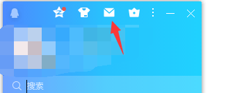 QQ邮箱怎么开启ctrl+enter发信