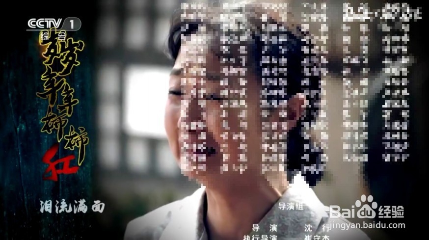 咪咕视频怎么样在手机上观看电视节目视频直播