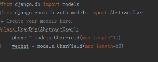 Django用户认证auth模块的扩展