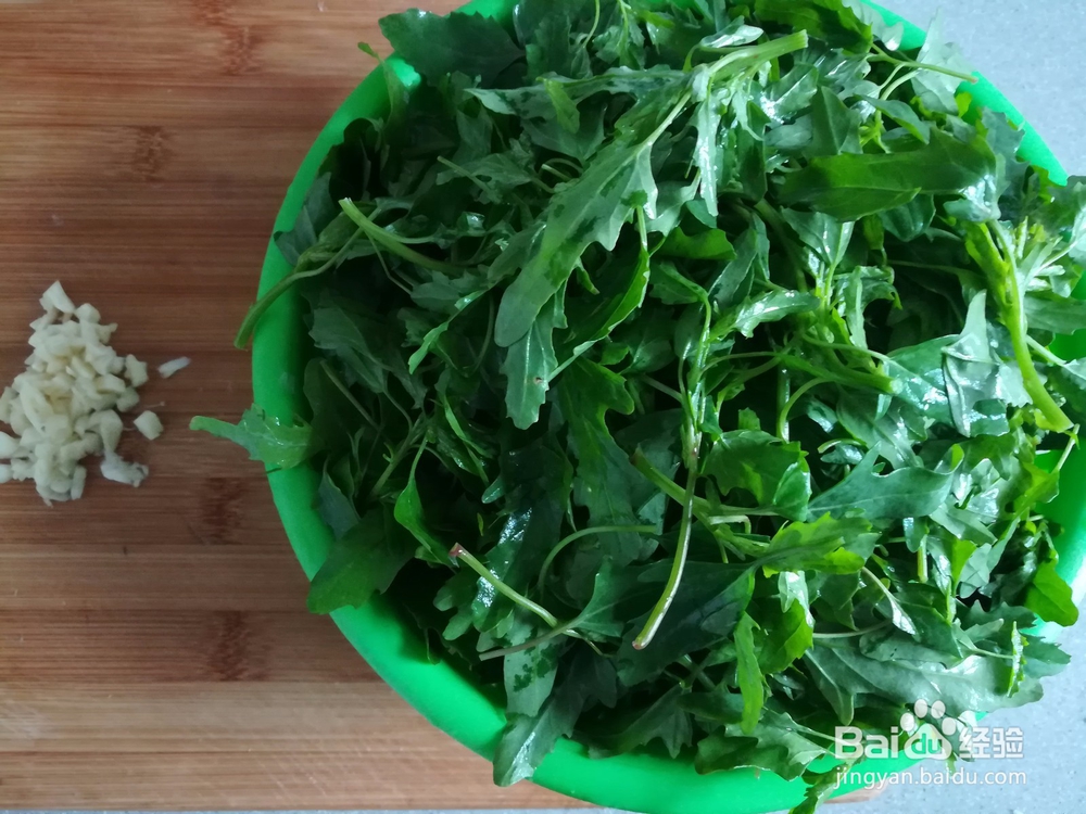 清炒灰灰菜的做法