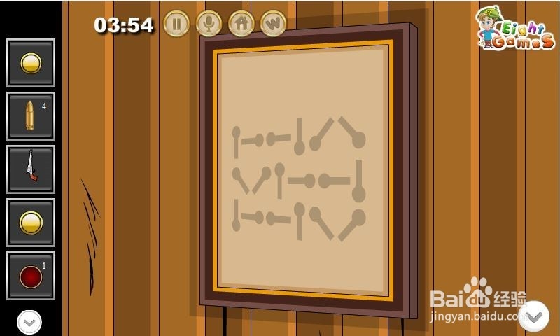 彼得逃离牛仔屋攻略：[1]