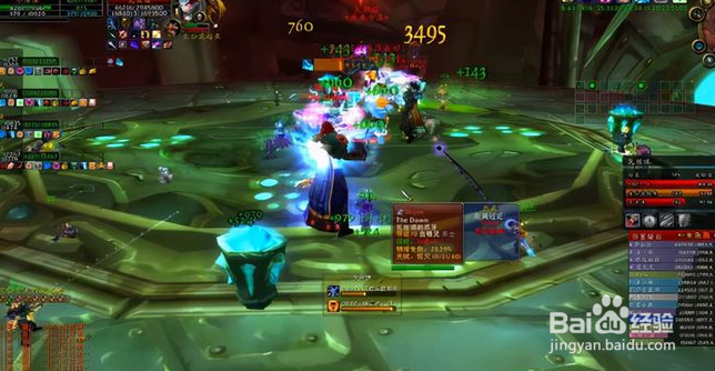 瓦斯琪怎么传核