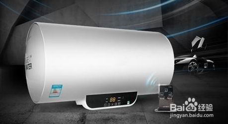 智能热水器方案开发