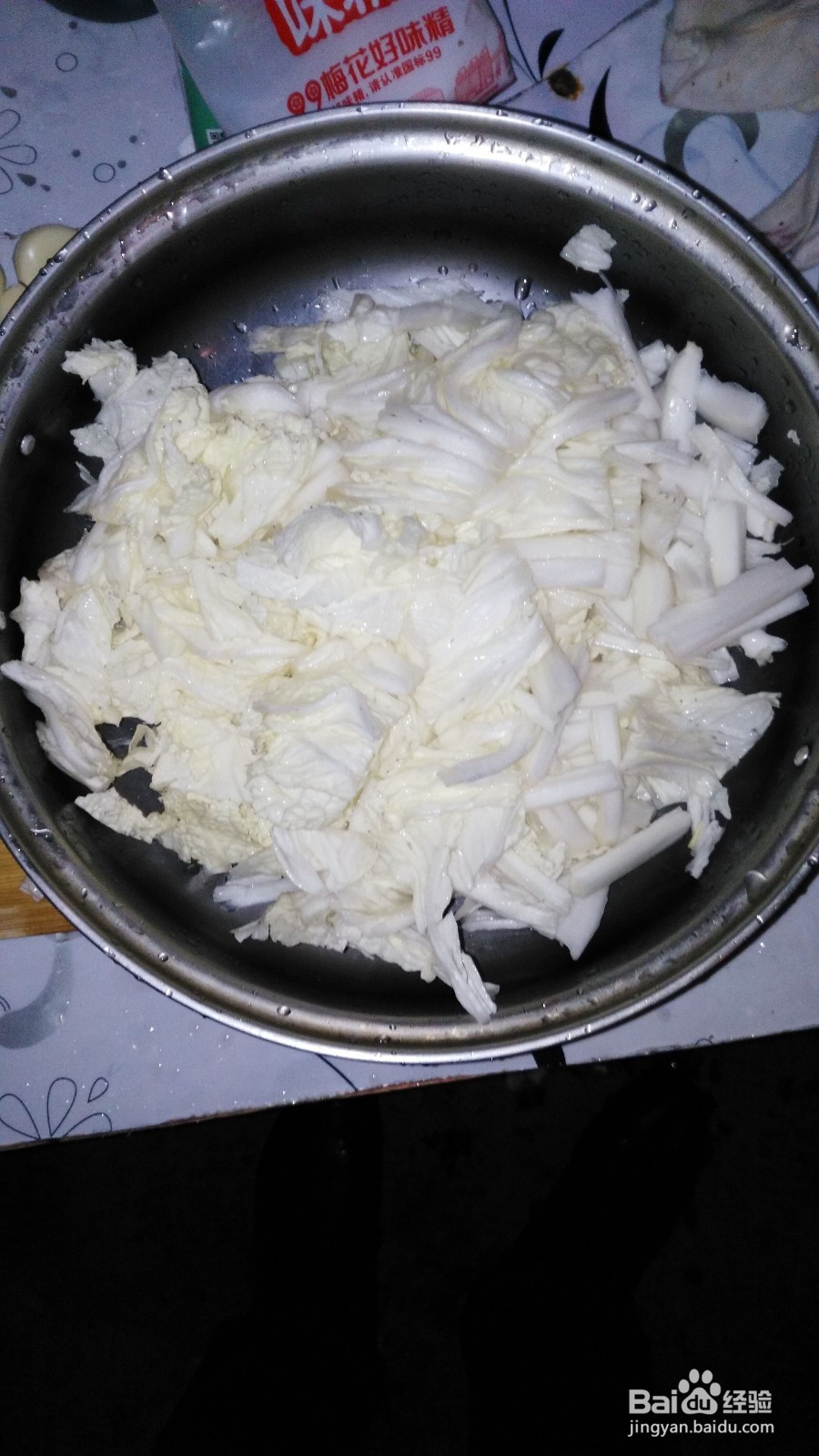 百叶炒白菜怎样好吃做