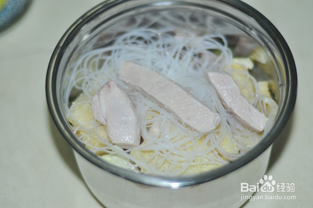 三鲜蛋饺煲的做法