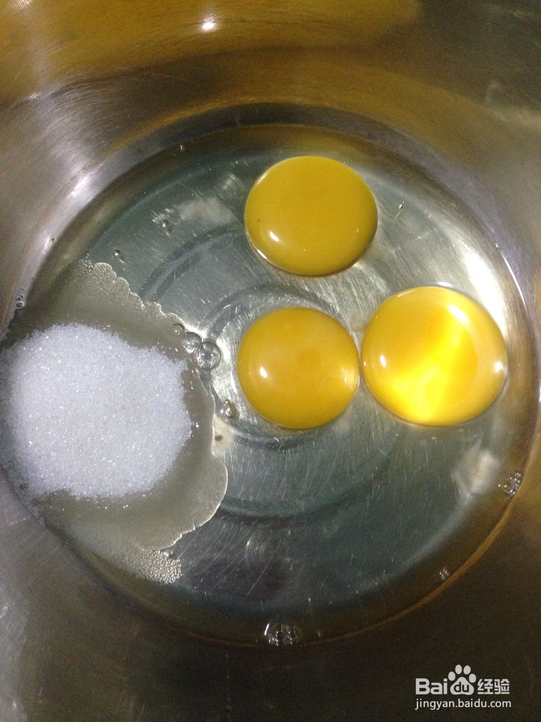 糯米小蛋糕的做法