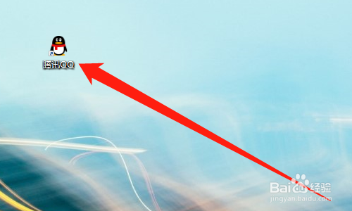 QQ群怎么禁止成员发起临时会话