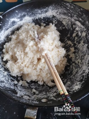 一个炸糕的诱惑