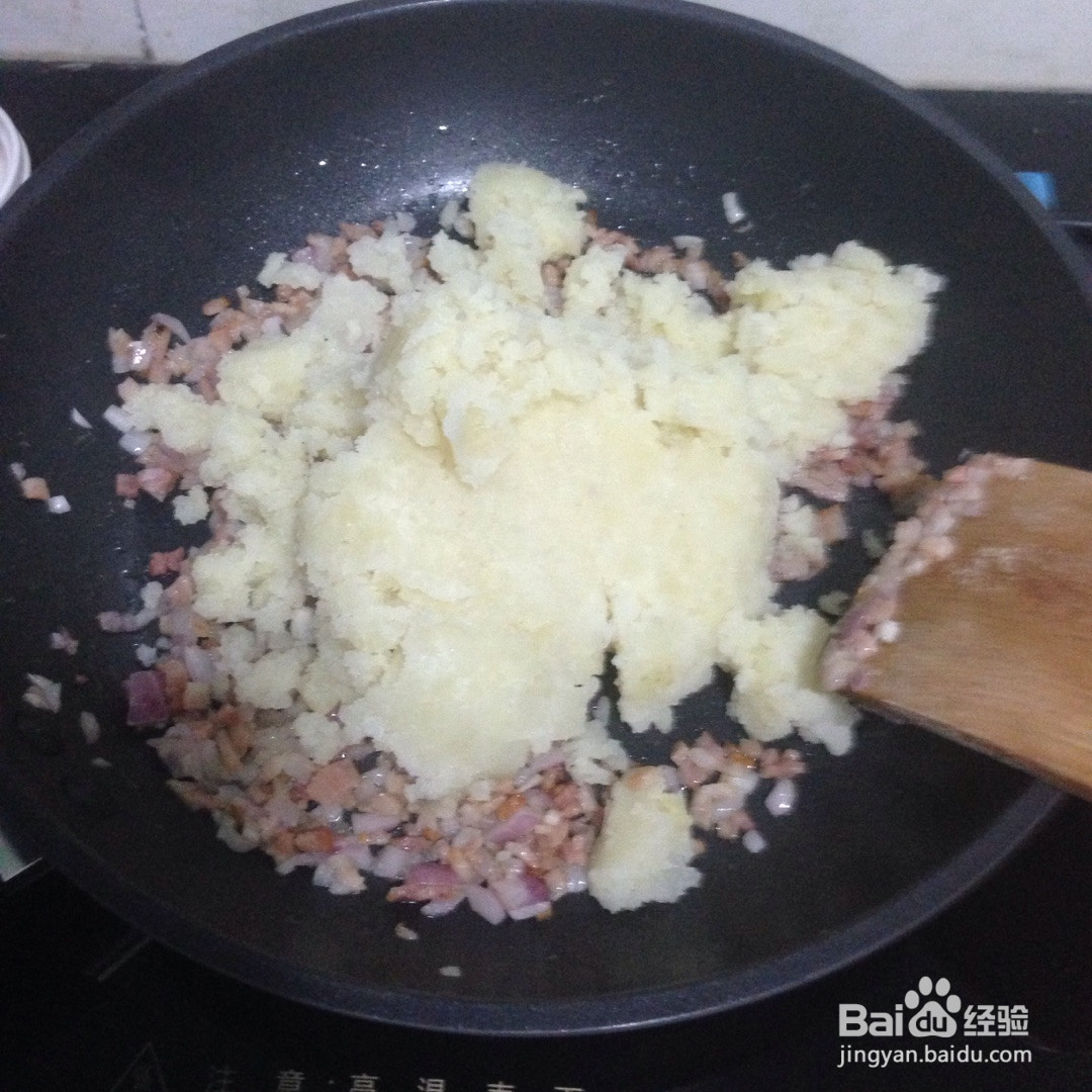 芝士培根焗土豆泥的做法