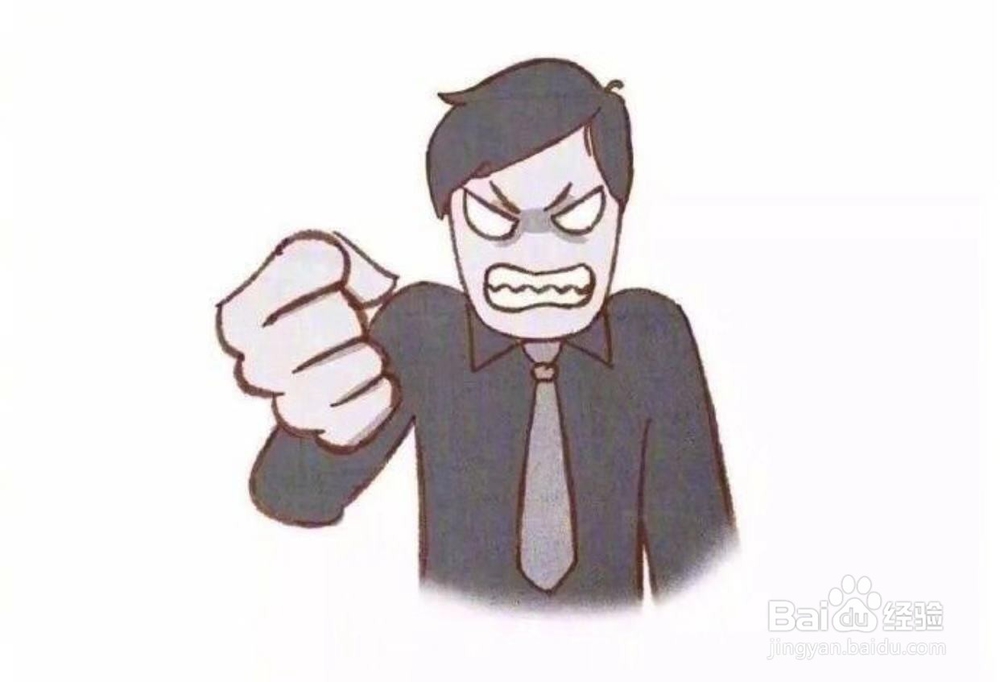 怎么快速找到身边无用的东西?