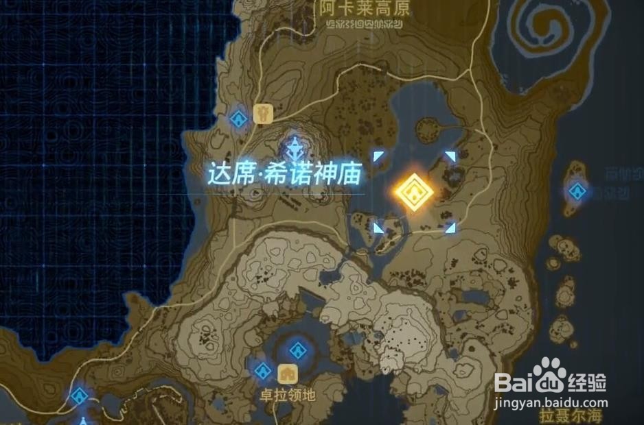 塞尔达传说 达席·希诺神庙 力之试练初阶 攻略