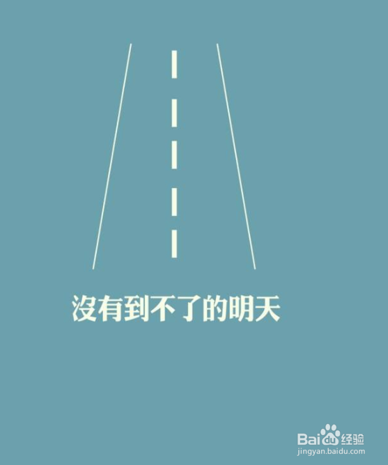 如何获得百度三星经验