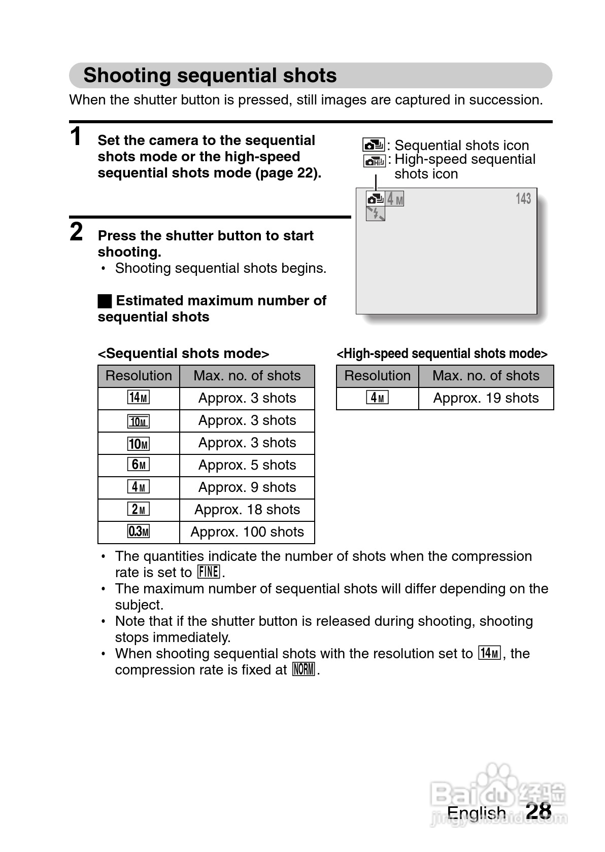 三洋VPC-X1400数码相机使用说明书:[5]