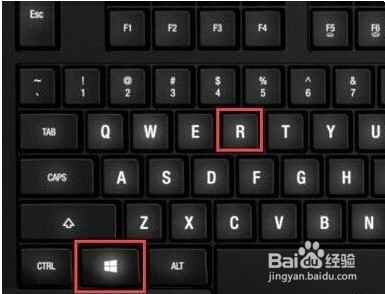 Win10专业版如何打开注册表编辑器