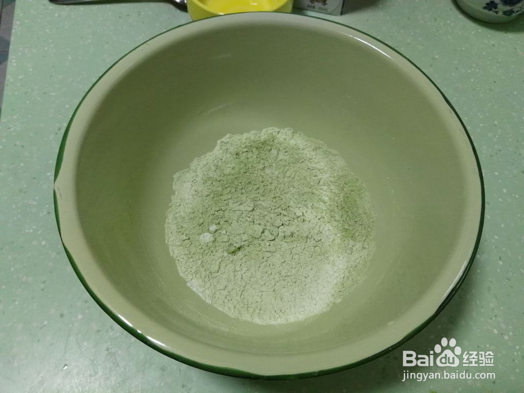 青汁木糖醇蛋糕的做法