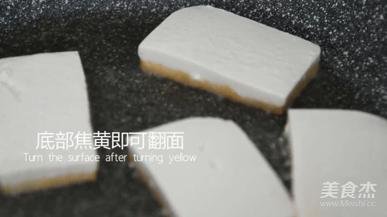 快手菜，糖醋脆皮豆腐