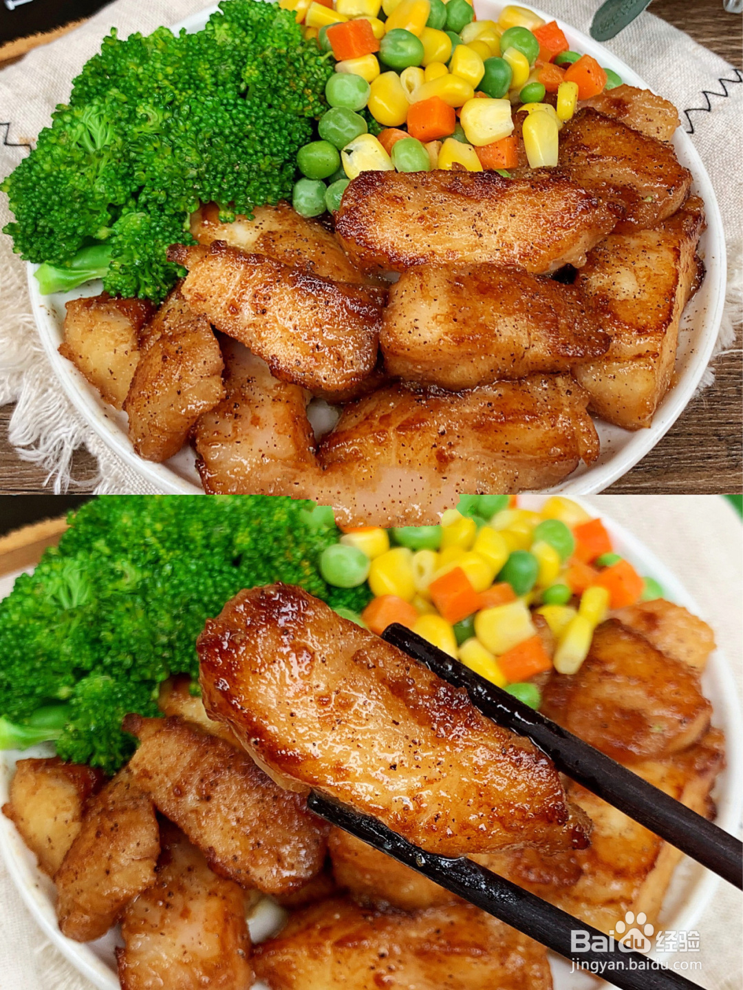 香煎龙利鱼的做法