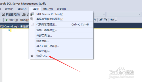 SSMS关闭保存自动恢复信息的时间间隔