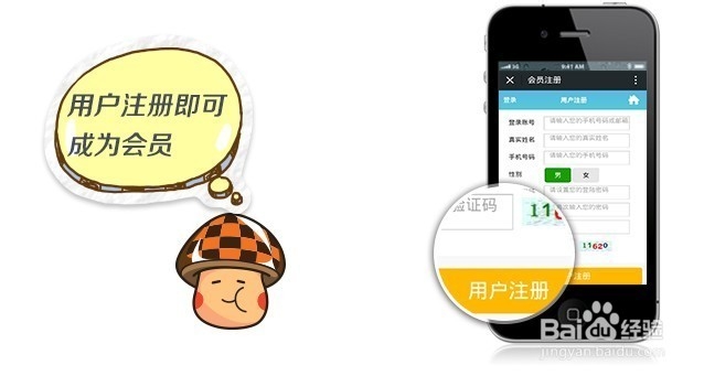 微信订机票答疑