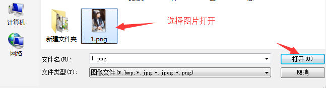 如何自定义更改qq聊天页面外观