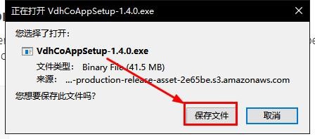如何使用火狐浏览器附加组件下载慕课视频？