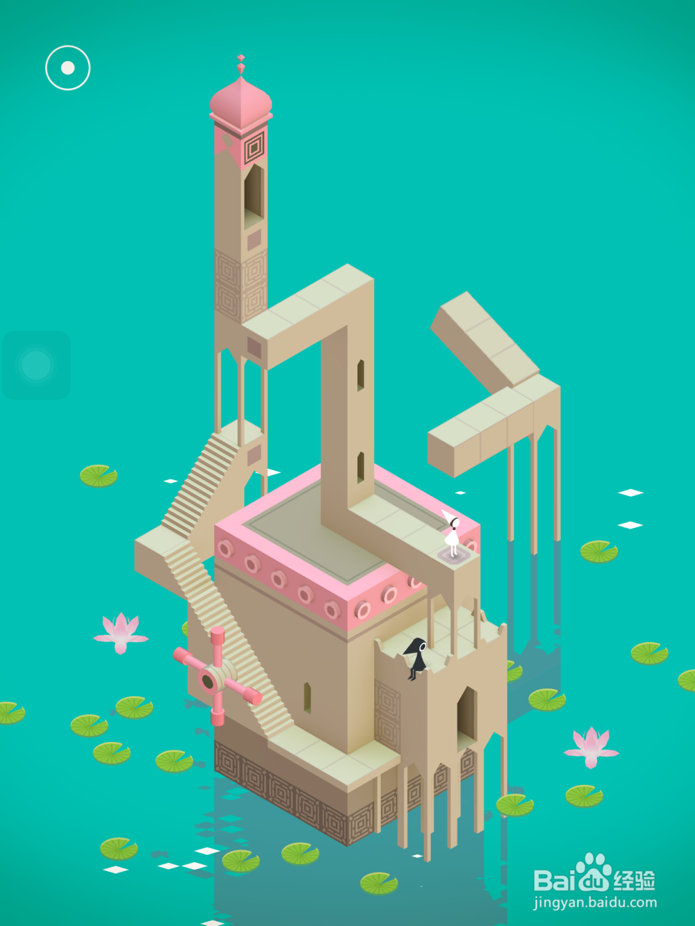 玩转ipad mini2：[5]纪念碑谷4