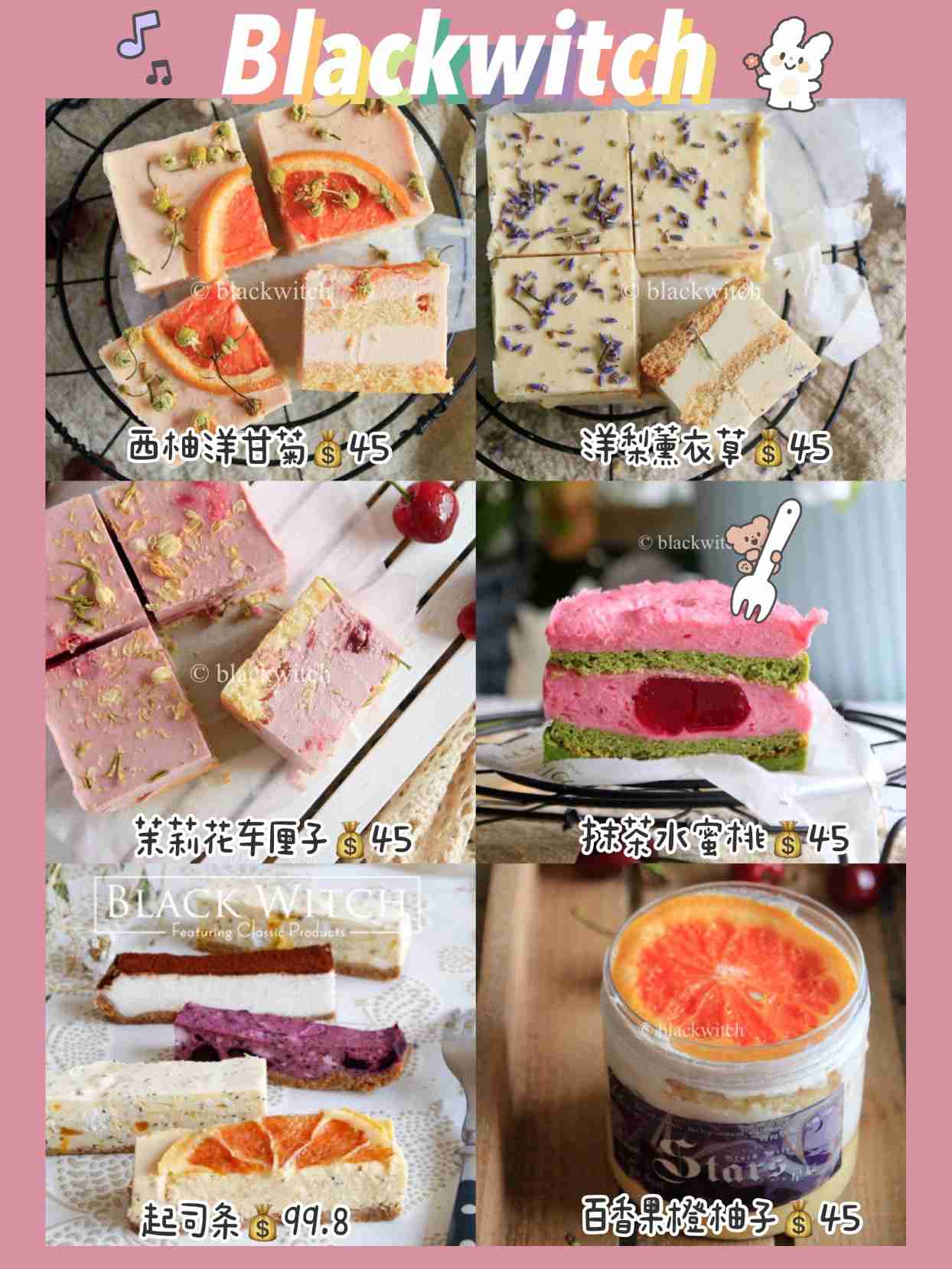 狂吃不胖的零食,低脂饱腹拯救无聊的味蕾