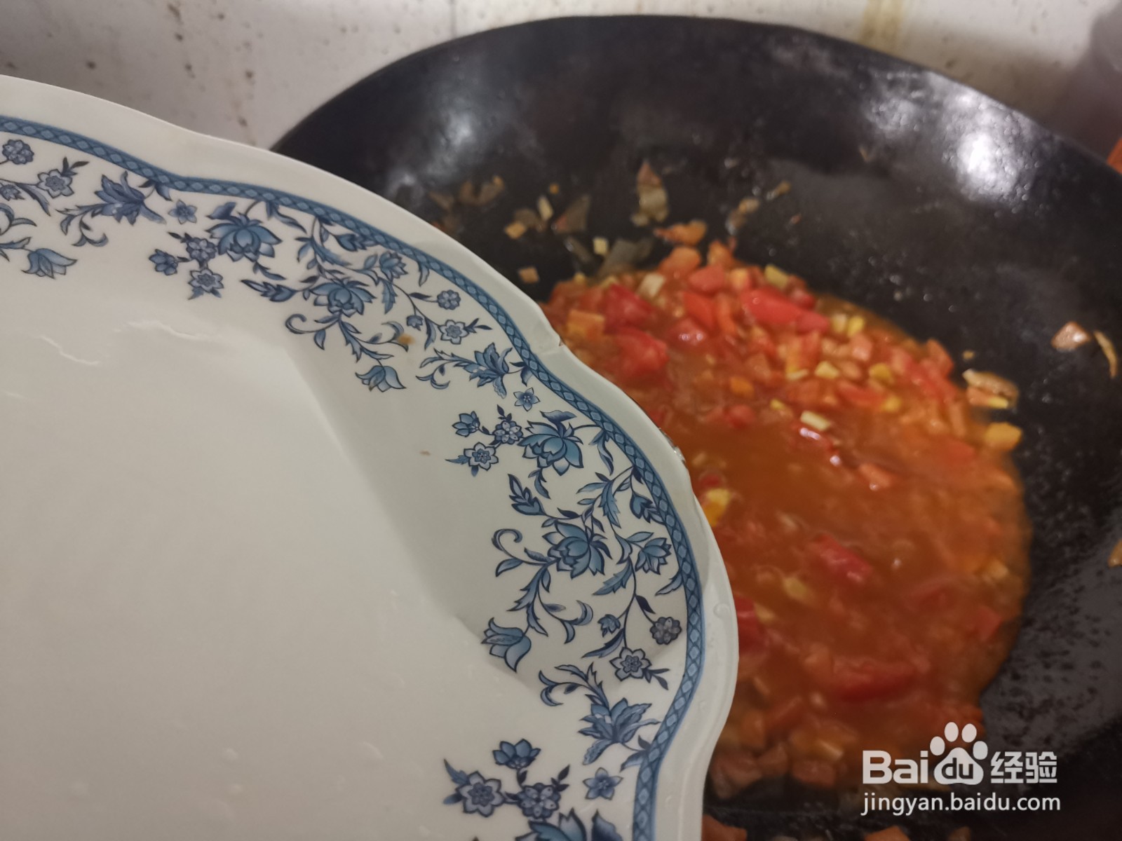 西红柿杏鲍菇卤子