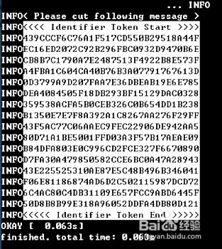 HTC手机解锁---解锁进行时