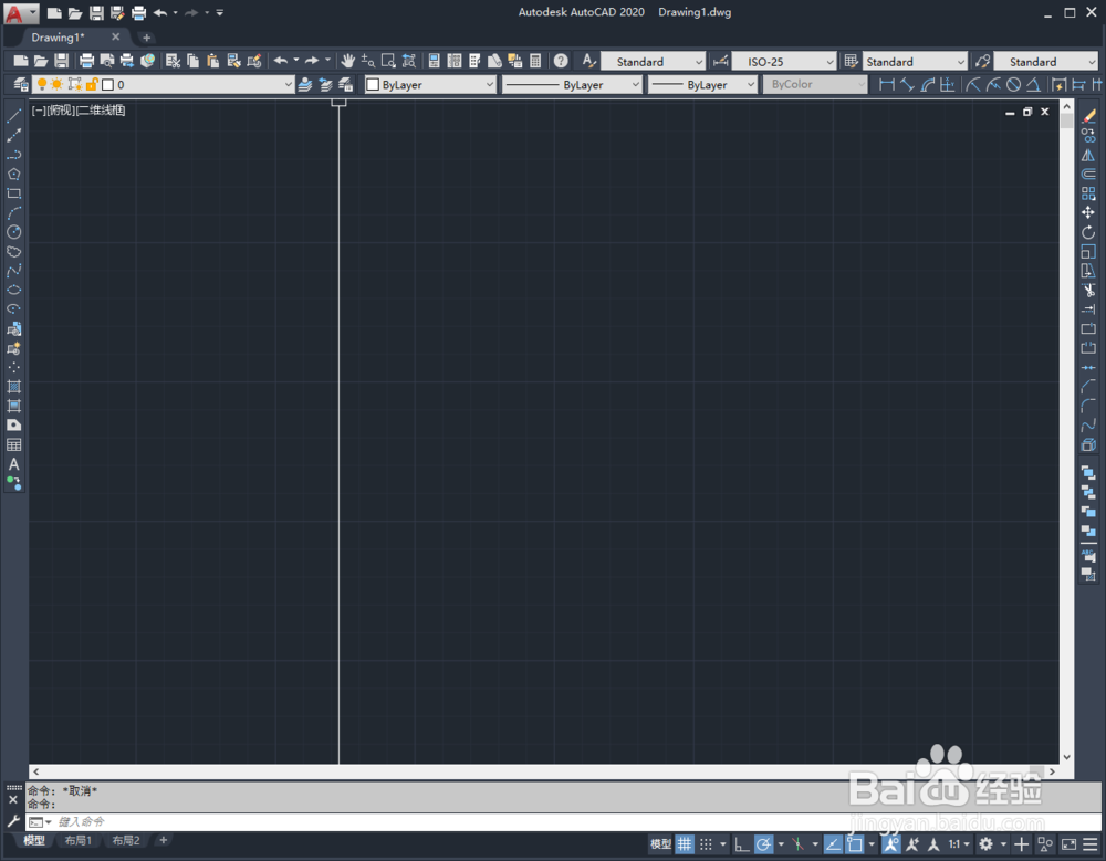 win10系统下autocad2014标题栏没有解决办法