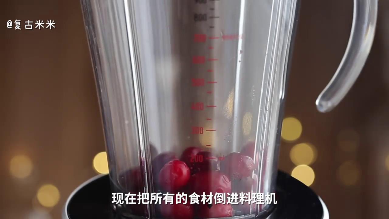 蔓越莓思慕雪怎么做