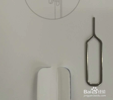 红米note8卡槽怎么放