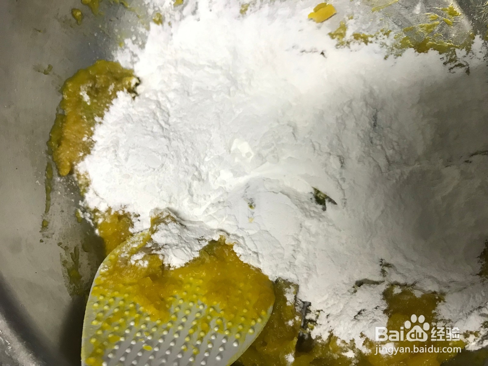 如何做好吃的南瓜饼