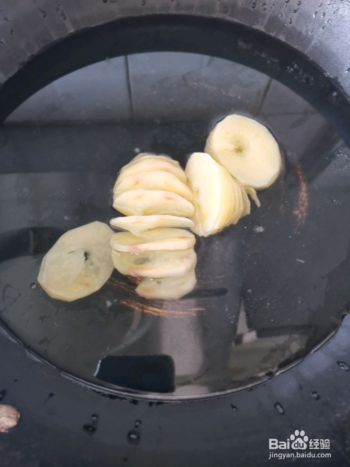 旋风薯塔旋转土豆串的做法