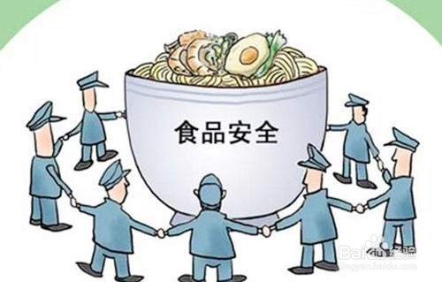 生产许可证如何办理