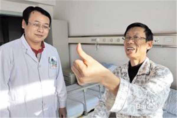 得了不治之症我们该怎么办