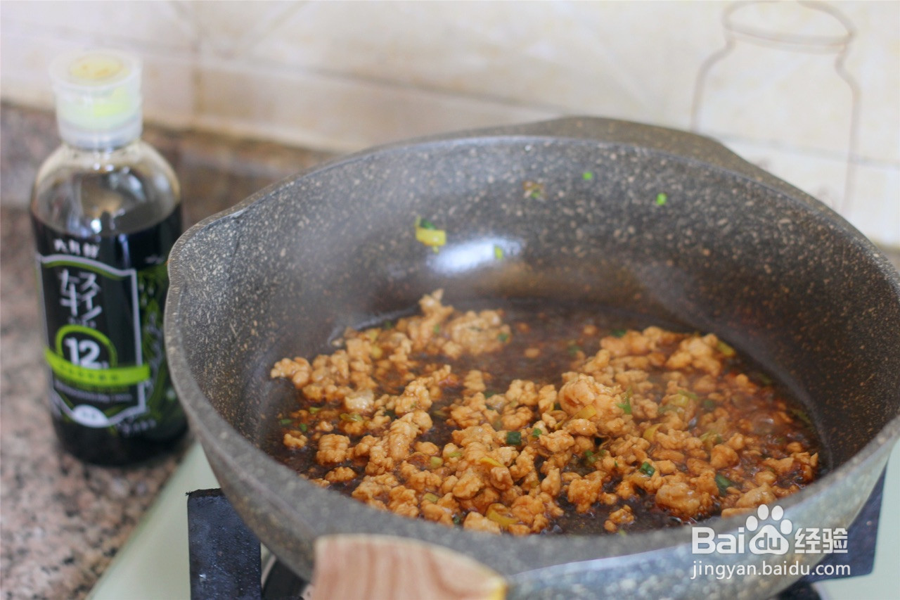 肉沫豆腐蒸蛋的做法