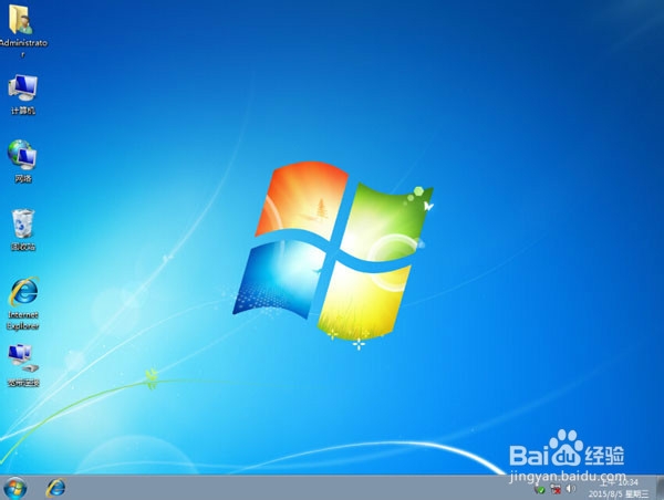 联想小新V3000使用u启动一键u盘装win7系统