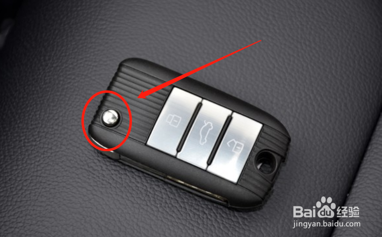 名爵zs车钥匙没电怎么换电池