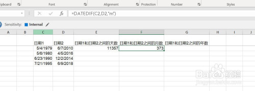 我们在f列计算两个日期之间的月份数,输入公式=datedif(c2,d2"m"