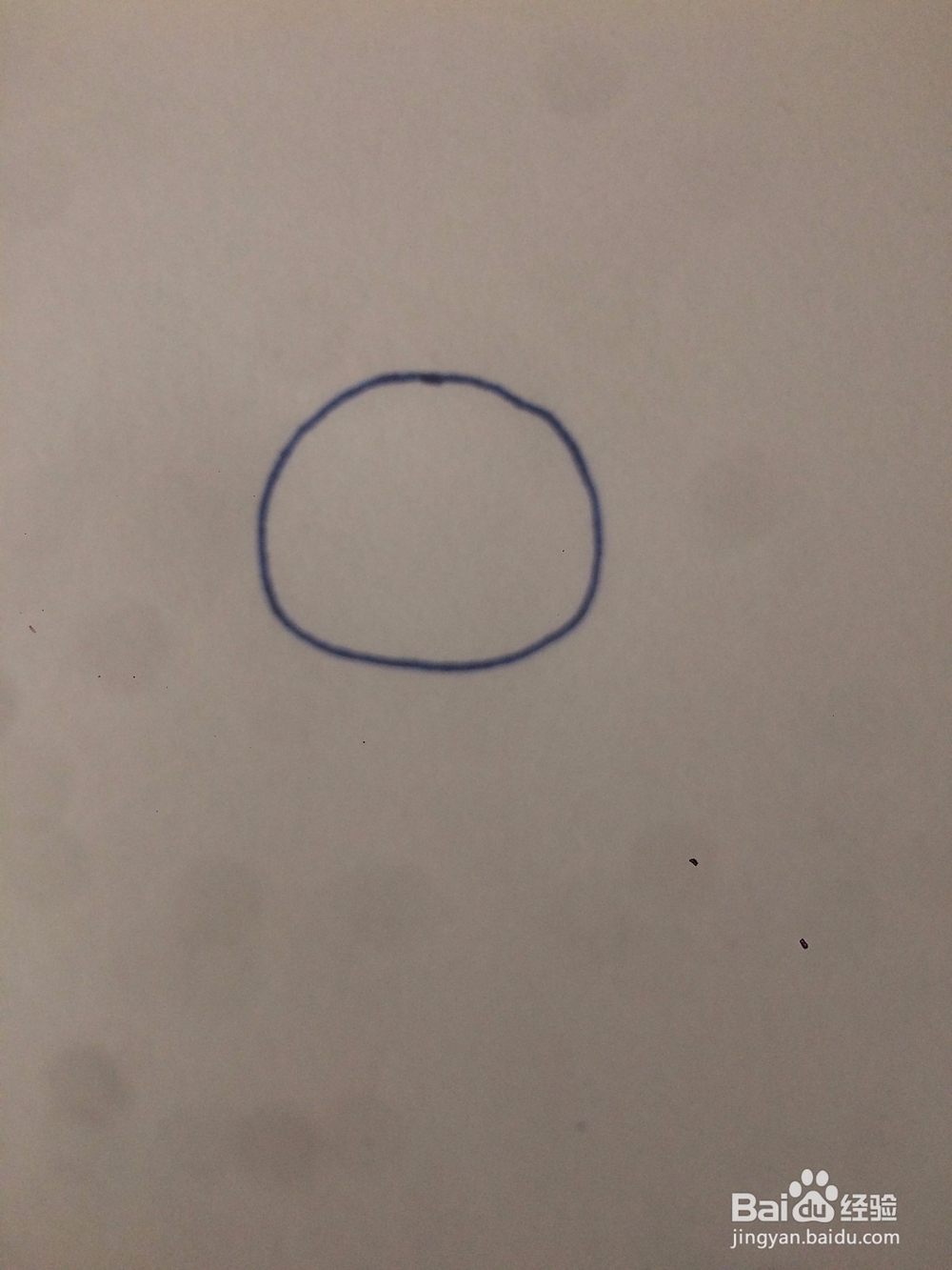 怎么教宝宝简单的画一只可爱的熊猫简笔画