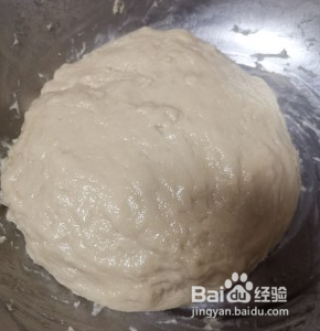 <b>在家轻松制作脆底蜂蜜小面包</b>