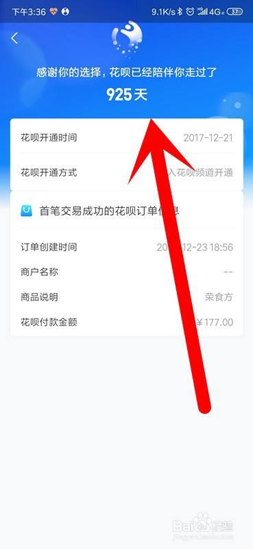 4a6d48ee7b7f860ec3a4f24377f5ee0d3bcebe68.jpg?x-bce-process=image%2Fresize%2Cm_lfit%2Cw_500%2Climit_1%2Fquality%2Cq_80