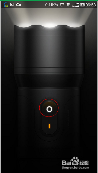 如何调试红米1S手机：[11]如何快捷使用手电筒