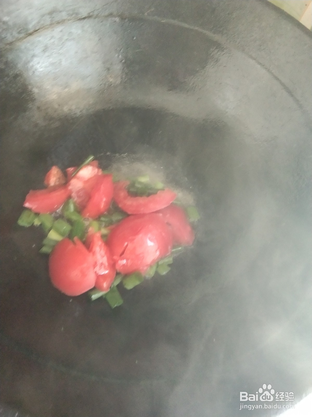 西红柿卤怎么弄