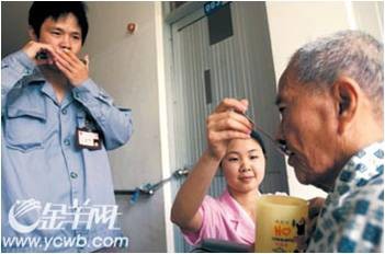 老年痴呆的家庭护理